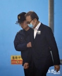 MB, 보석 허가