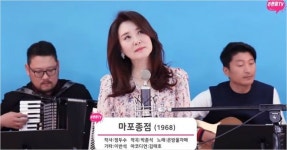 주현미 트로트판 제이플라 도전해 봅니다