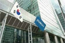 포스코건설, 멕시코서 1억불 규모 열병합발전소 수주