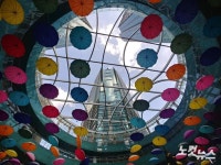 미세먼지 없는 서울하늘