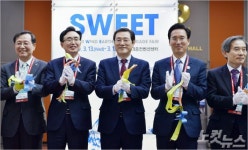 신재생에너지 전시회 SWEET 2019 개막
