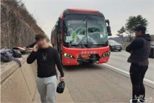 중부고속도로 진천터널 부근 대학생 MT 차량 추돌