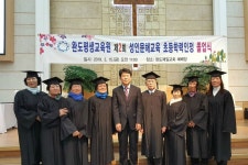 전남 완도 어르신들 만학의 꿈 이루다