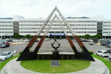 경남 통영·김해시 스마트시티 테마형 특화단지 사업 선정