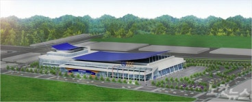 충남국제전시컨벤션센터 건립, 산자부 전시산업발전협의회 통과