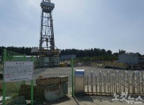 촉발지진 결과 반긴 포항시민 사람이 할 짓 아니었어요