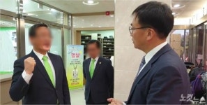 천안시 교계, 거짓 선전 신천지에 적극 대응..공개토론 나와라