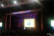 광주CBS 음악FM 개국 기념 행사-26일 김대중컨벤션센터서 성황리에 열려