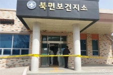 보건지소서 전 부인 흉기로 찌른 뒤 50대 남성 자해… 2명 사망(2보)