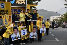 노동자 1075명 노동자들 편 여영국 후보 지지선언