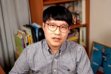 '조두숭' 그린 윤서인, 반성문 쓰고 2천만원 배상하게 돼