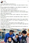 여야, 4‧3보궐 막판 주말 유세…각 지도부 PK 총출동 