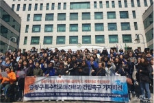 2시간 통학은 그만 중랑구 장애 학생 부모들의 눈물