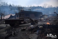 화재로 잿더민 된 속초 장천마을 주택