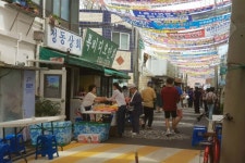 성매매촌 속 문화공간 대전공공미술연구원 입주 창작자 모집