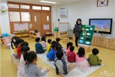 경남 115개 유치원·학교 찾아가는 미세먼지 대응교육