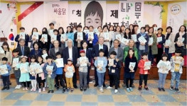 제주시 올해의 책 선포식…홍다미는 싸움닭 등 선정