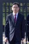김경수 경남도지사, 보석 허가