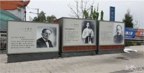 충남 천안시, 대흥로 일대 독립운동가 테마거리 조성