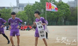 시대변화에 달라진 운동회, 지금까지 이런 운동회는 없었다