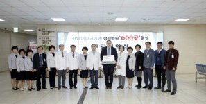 전남대병원, 협력병원 체결 600곳 달성