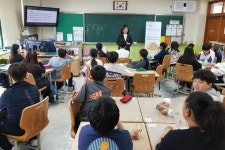 초등학교 찾아가는 전주시 슬로시티 가치