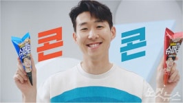 슈퍼손 손흥민 날자, 슈퍼콘 빙그레 웃었다