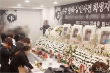 마지막 등굣길…기억할게 진주 합동영결식 엄수