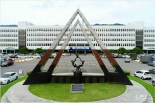 한국수출입은행 창원지점 존치 결정에 경남도 수출경제 재도약 발판 마련