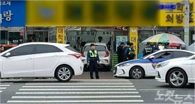 대전서 승용차 약국 돌진…인명피해 없어