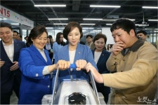 文 정부 여성 3장관 ‘대학 캠퍼스에 첨단산업단지 조성’ 추진