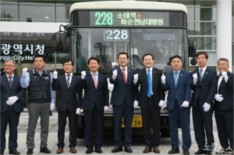 대구 2·28민주운동 상징 228번 시내버스 광주서 달린다