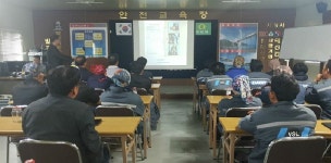 맞춤형 안전 교육··건설 현장 외국인 근로자 안전 UP