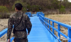 남북정상이 함께 걸었던 도보다리