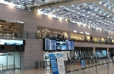 김포공항 화장실에서 가짜 폭발물 발견…경찰 용의자 추적 중