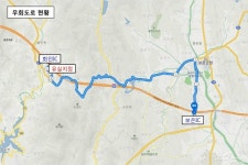 청주영덕고속道 비탈면 붕괴...보은IC~회인IC 청주방향 전면 통제