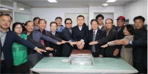 포항 장량동 부족한 노인 편의 시설 장성경로당이 해결