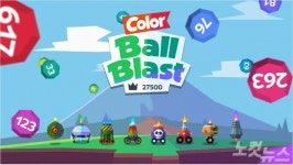 네오위즈, 모바일 신작 ‘컬러 볼 팡팡’ 출시