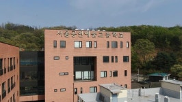 PD수첩, 아이돌 사관학교 서울공연예술고 전횡 취재