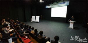 주 52시간, 충남 공주 버스 노선 16개 폐지..불편 민원 이어져