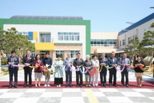 경남교육청, 거창나래학교 개교기념식