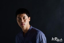 '롱드' 음문석의 변신