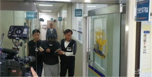 의붓딸 살해뒤 시신 유기한 30대 계부 7일 검찰 송치