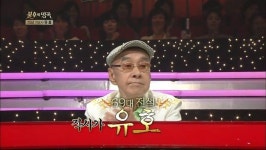 유호 작가 별세…노래 신라의 달밤·드라마 손자병법