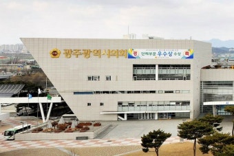 광주시의회, 제 279회 임시회 개회 '시정질문'나서