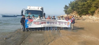 충남도 수산자원연구소, 어린 대하 1500만 마리 서해 방류