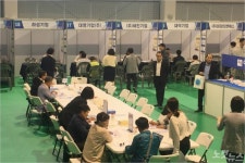 거제 조선소 협력사 일자리 박람회 개최…구직자 73명 1차 합격