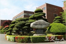 친일잔재 청산 첫 성과 광덕고 교가 교체 완료