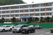 경북 동부청사 개청…신해양 시대 컨트롤타워