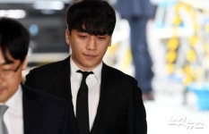 승리, 영장실질심사